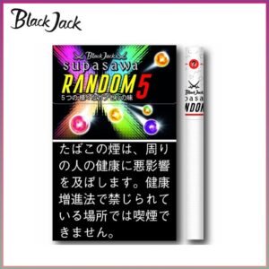 Black Jack黑傑克香煙Random 5mg五種隨機口味水果爆珠