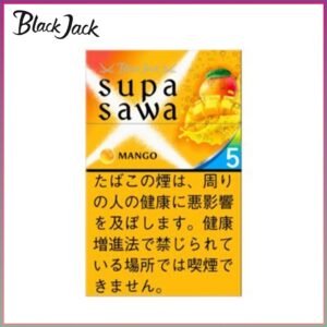 Black Jack黑傑克芒果薄荷爆珠香煙5mg日本本土免稅香港現貨