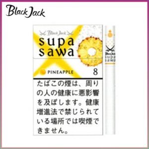 Black Jack黑傑克菠蘿香煙8mg日本本土免稅香港現貨