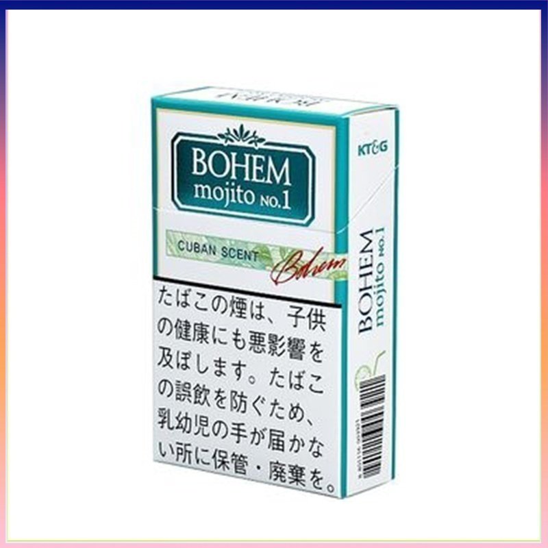 BOHEM寶亨mojito莫吉托雪茄香煙1mg