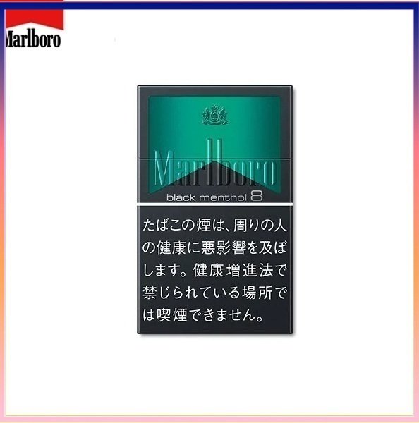 Marlboro萬寶路黑萬薄荷8mg
