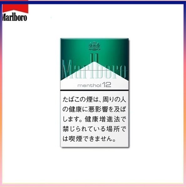 Marlboro萬寶路香煙綠純薄荷12mg