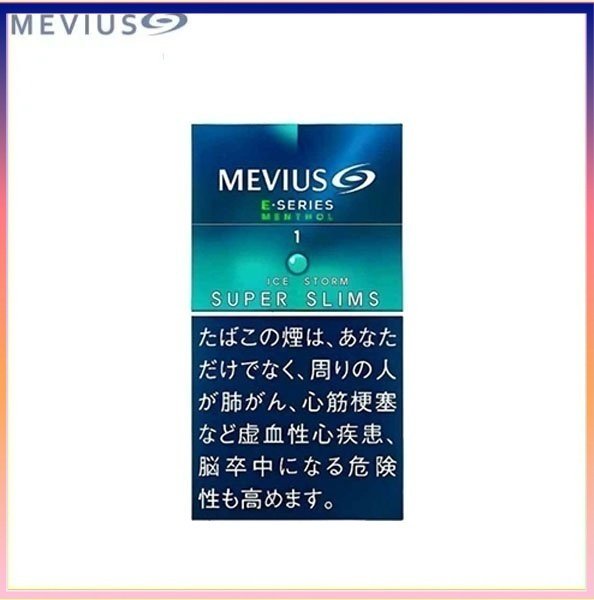 Mevius萬事發香煙E系列薄荷爆珠1mg