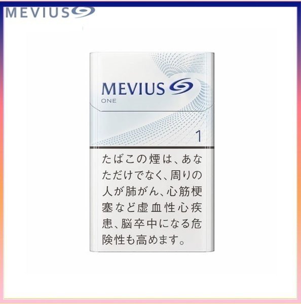 Mevius萬事發香煙原味1mg
