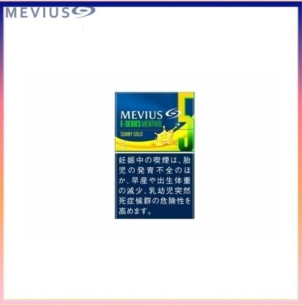 Mevius七星萬事發香煙香蕉5mg
