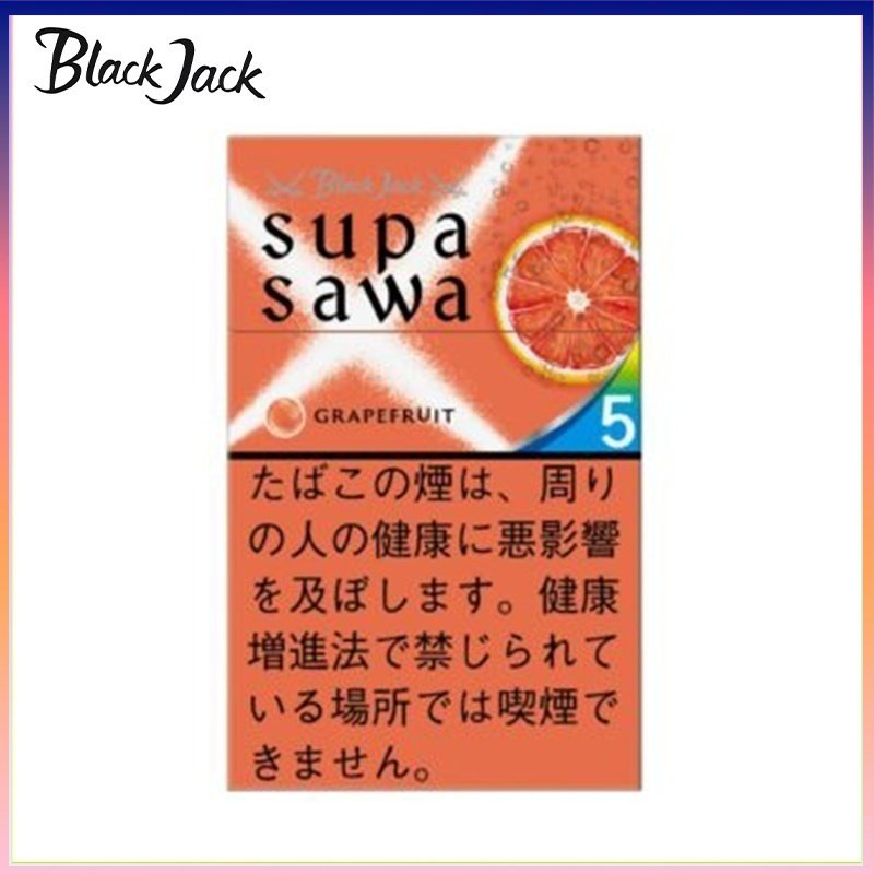Black Jack黑傑克西柚薄荷爆珠香煙5mg