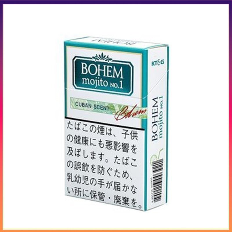 BOHEM寶亨mojito莫吉托雪茄香煙1mg