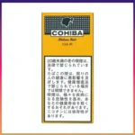 高希霸COHIBA CLUB MINI 10S黃色俱樂部迷你小雪茄