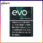 Ploom x AURA EVO Black Menthol黑冰薄荷煙彈