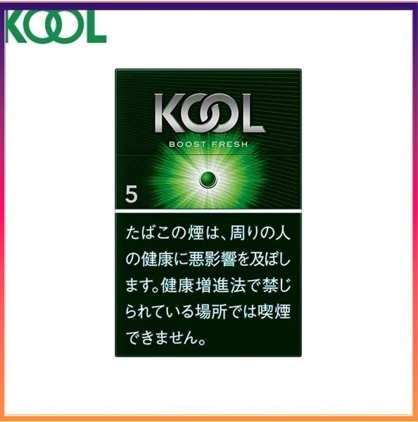 Kool香煙企鵝綠葉薄荷5mg