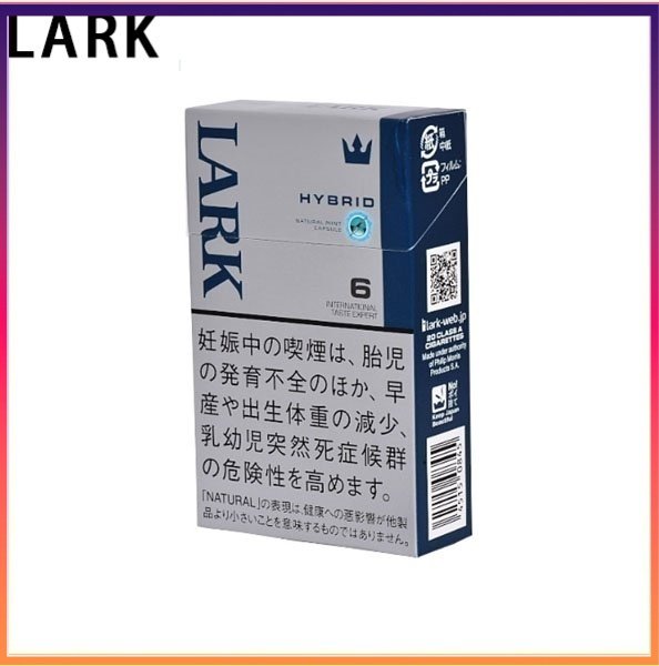 LARK雲雀樂客薄荷香煙1mg