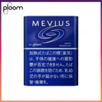 Ploom x AURA MEVIUS DEEP REGULAR濃原味煙彈