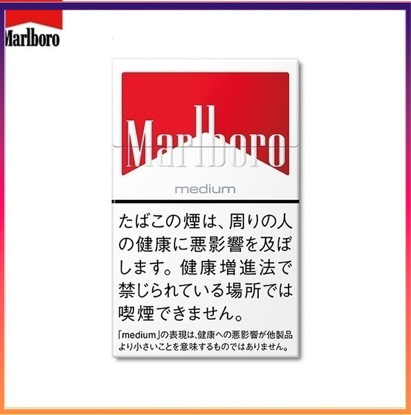Marlboro萬寶路香煙中純紅萬8mg