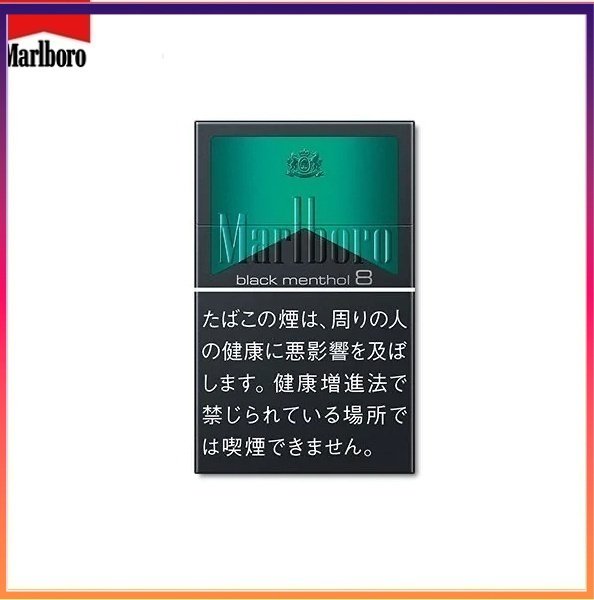 Marlboro萬寶路黑萬薄荷8mg