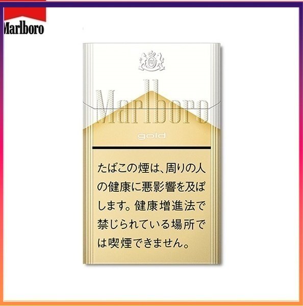 Marlboro萬寶路香煙純萬6mg