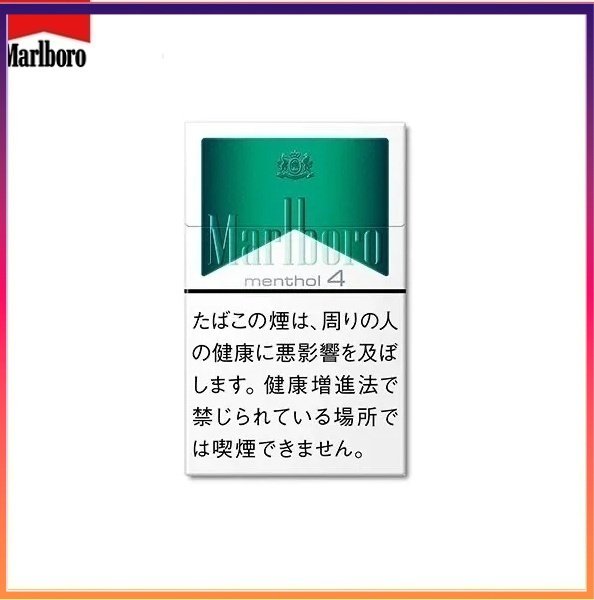Marlboro萬寶路香煙綠純薄荷4mg