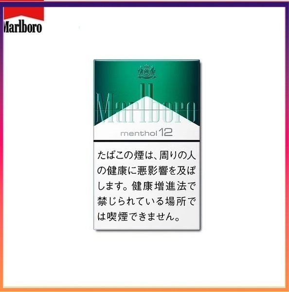 Marlboro萬寶路香煙綠純薄荷12mg