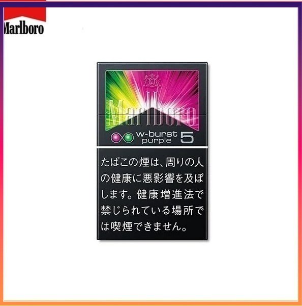 Marlboro萬寶路香煙雙爆珠葡萄5mg