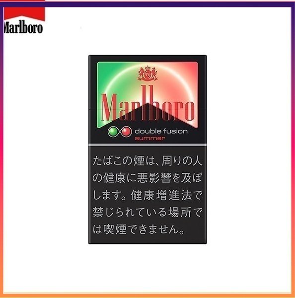 Marlboro萬寶路香煙雙爆珠西瓜5mg
