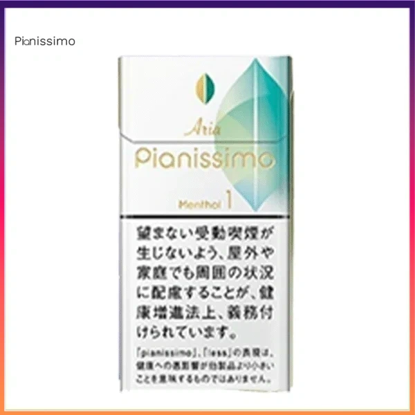 Pianissimo碧絲夢香煙薄荷1mg