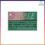 IQOS TEREA Blossom Pearl櫻花草莓爆珠煙彈