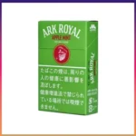 香港Ark Royal Apple Mint老船長冰蘋果薄荷9mg香煙