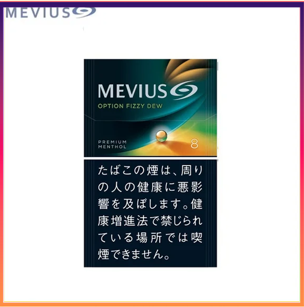 Mevius萬事發赤玉8mg哈密瓜爆珠