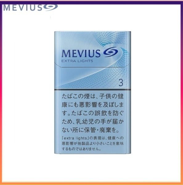 Mevius萬事發香煙原味3mg