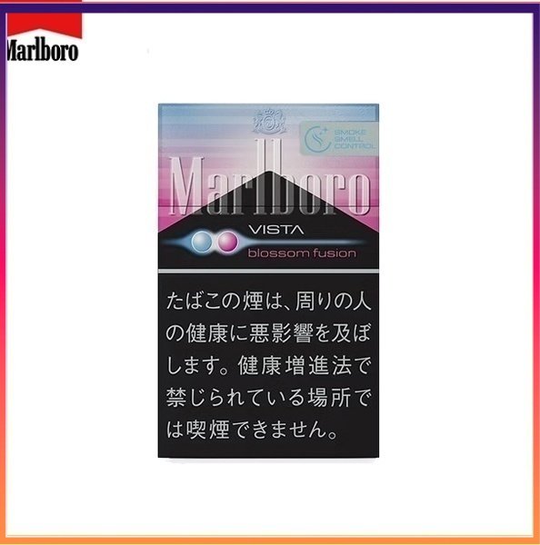 Marlboro萬寶路櫻花草莓爆珠5mg