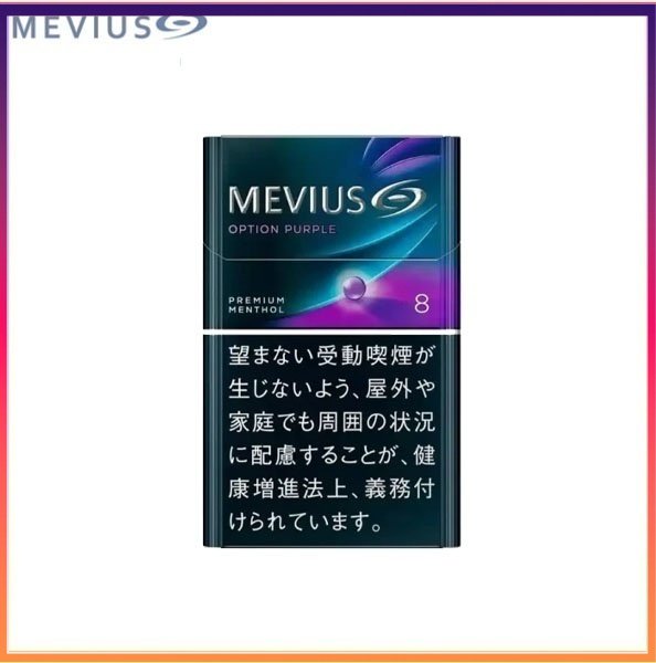 Mevius七星萬事發香煙藍莓爆珠8mg