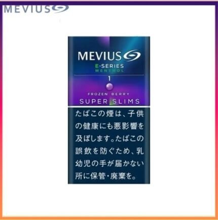 Mevius萬事發香煙E系列藍莓爆珠1mg（幼隻）