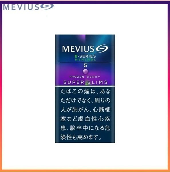 Mevius萬事發香煙E系列藍莓爆珠5mg（幼隻）