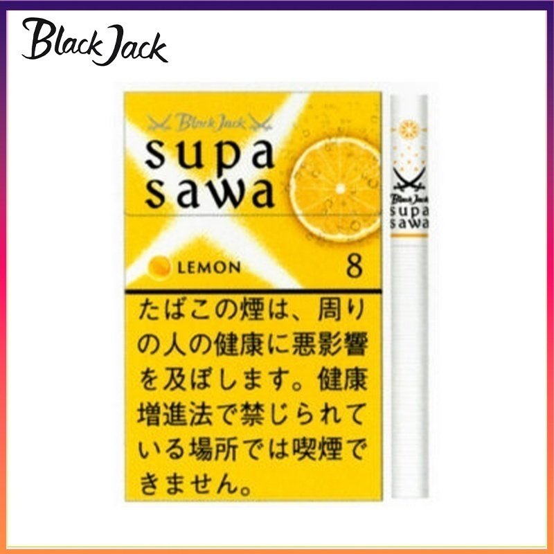 Black Jack SUPASAWA黑傑克檸檬香煙8mg