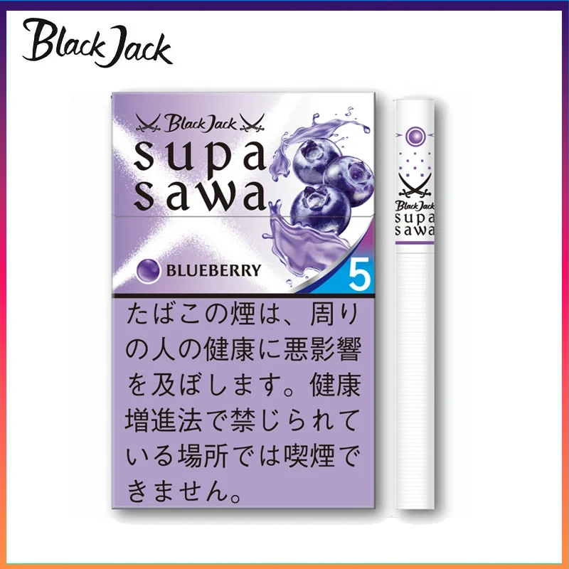 Black Jack SUPA SAWA Blueberry黑傑克藍莓爆珠薄荷5mg香煙
