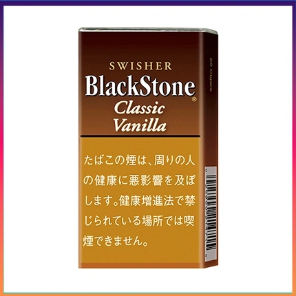 香港Black Stone Classic Vanilla黑石小雪茄香草香煙