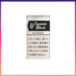 香港Captain Black CLASSIC黑船长經典原味香草小雪茄香煙