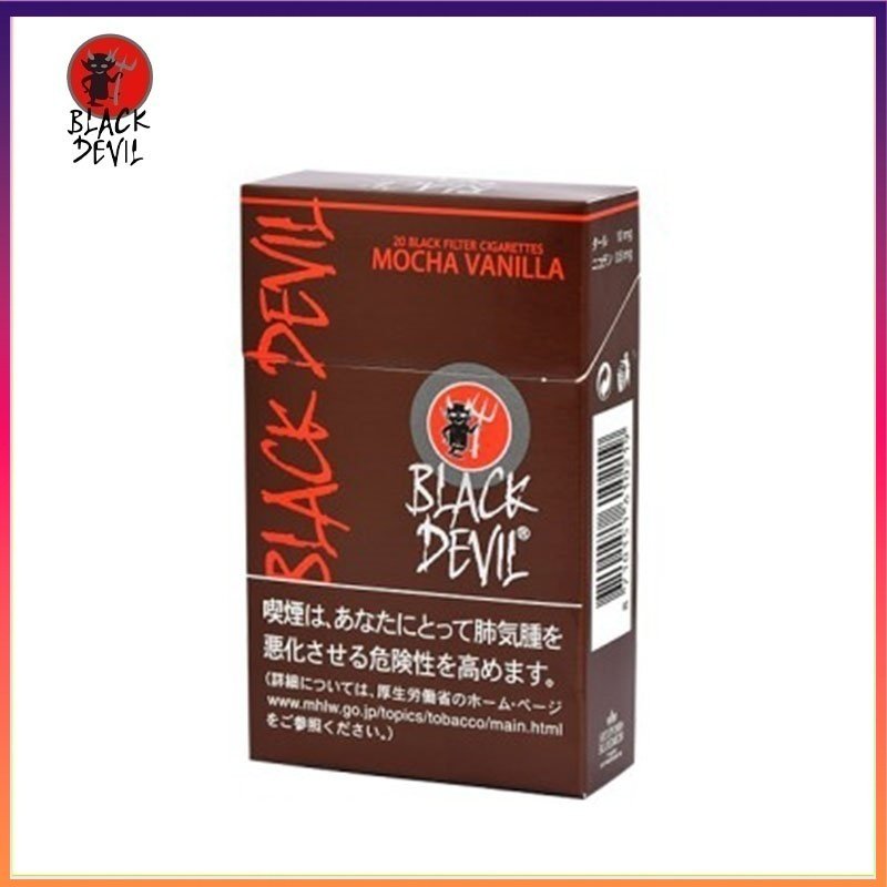 Black Devil黑魔鬼摩卡香草香煙10mg