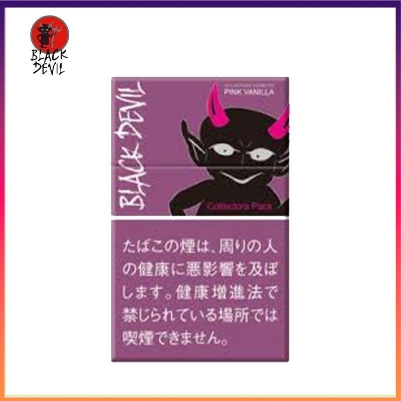 Black Devil黑魔鬼粉紅香草香煙10mg