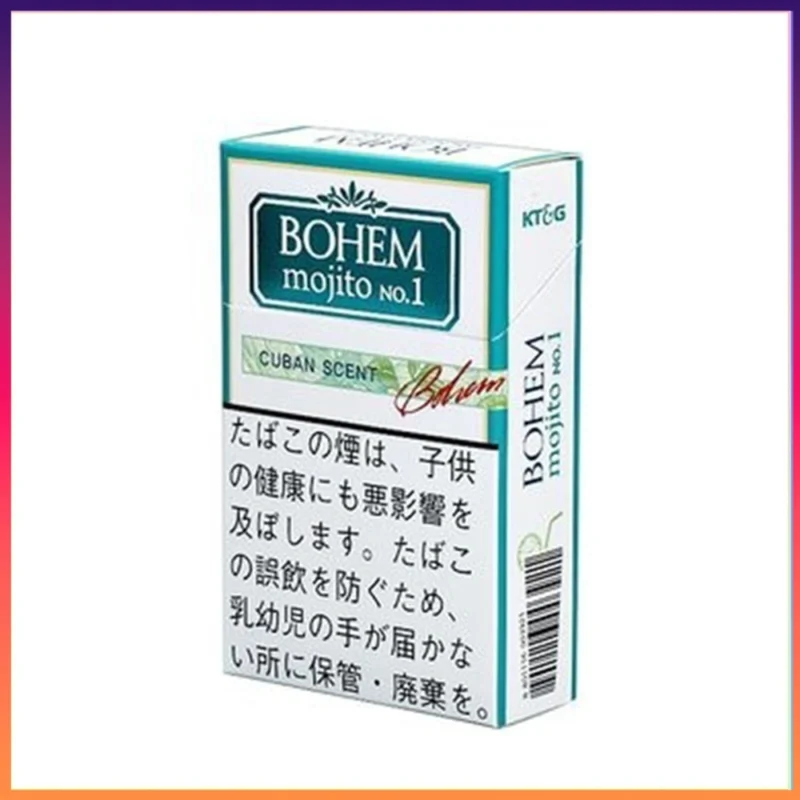 BOHEM寶亨mojito莫吉托雪茄香煙1mg