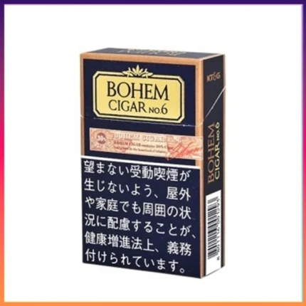 BOHEM寶亨雪茄6號香煙6mg