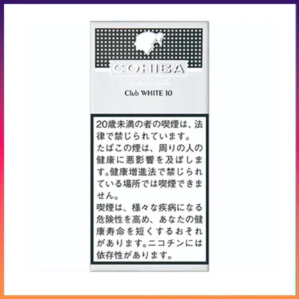 高希霸COHIBA White CLUB 10S白色俱樂部雪茄