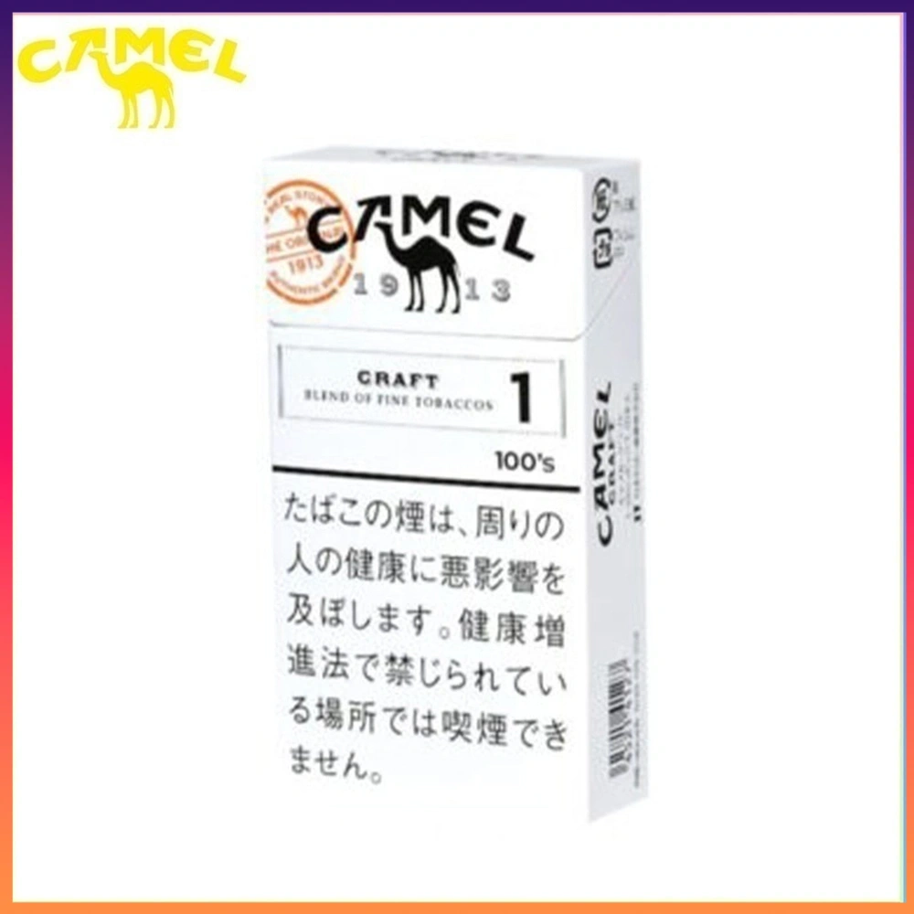Camel駱駝香煙1mg Camel駱駝香煙原味1mg