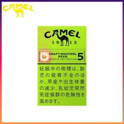 Camel駱駝香煙洋梨味5mg/8mg