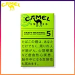 Camel駱駝香煙純薄荷5mg