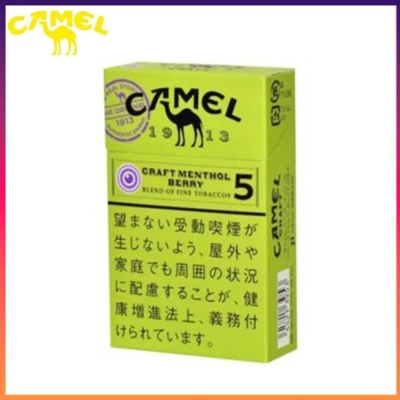 Camel駱駝香煙莓果5mg