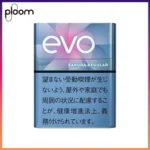 Ploom x AURA EVO Sakura Regular櫻花原味煙彈