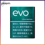 Ploom x AURA EVO Cold Menthol濃薄荷煙彈