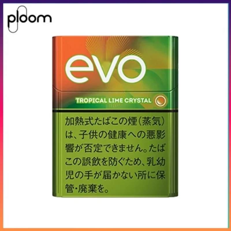 Ploom x AURA EVO Tropical Lime Crystal熱帶芒果青檸爆珠煙彈