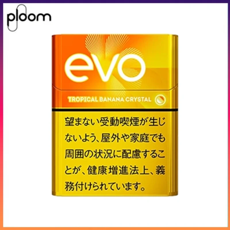 Ploom x AURA EVO Tropical Banana Crystal熱帶香蕉芒果爆珠煙彈