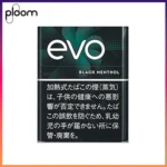 Ploom x AURA EVO Black Menthol黑冰薄荷煙彈